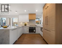 3218 Highland Boulevard, North Vancouver, BC V7R2V9 Photo 13