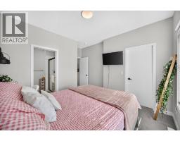 213 Les Jardins Park SE - photo 24