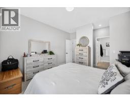 213 Les Jardins Park SE - photo 29