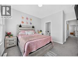 213 Les Jardins Park SE - photo 25