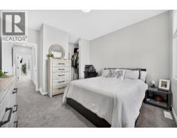 213 Les Jardins Park SE - photo 30