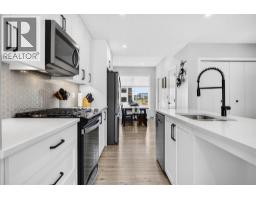 213 Les Jardins Park SE - photo 17