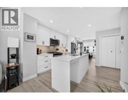 213 Les Jardins Park SE - photo 14