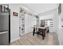 213 Les Jardins Park SE - photo 18