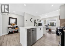 213 Les Jardins Park SE - photo 15