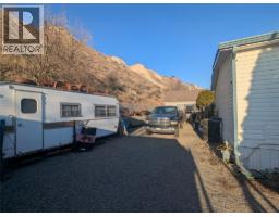 4893 Gerella Road, Pritchard, BC V0E2P0 Photo 39