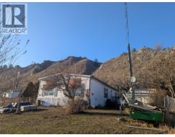4893 Gerella Road, Pritchard, BC V0E2P0 Photo 34