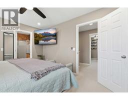 213 Silverado Drive Sw, Calgary, AB T2X0C7 Photo 17
