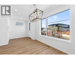2pc Bathroom - 1105 Sailfin Heath, Rural Rocky View County, AB T3Z0J6 Photo 6