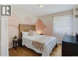 1819 Deborah Dr, Duncan, BC V9L5A9 Photo 21