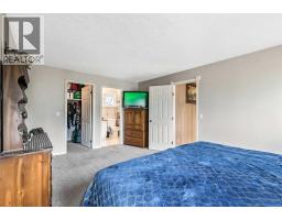 36 Millside Way SW - photo 21