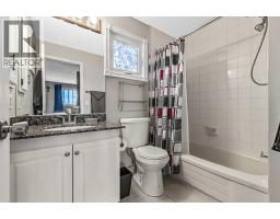 36 Millside Way SW - photo 23