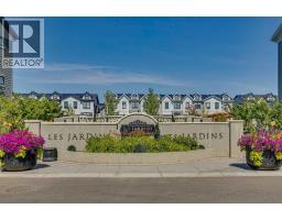 46 Les Jardins Park SE - photo 46