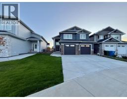 529 Riverhills Way W - photo 2