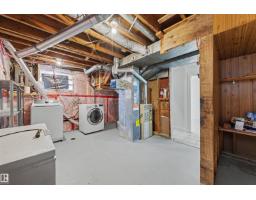 12944 117 St Nw, Edmonton, AB T5E5J7 Photo 27
