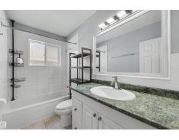 Utility room - 12944 117 St Nw, Edmonton, AB T5E5J7 Photo 10