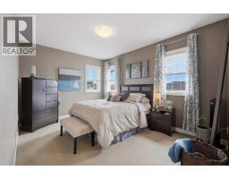 3908 49 Avenue, Ponoka, AB T4J0B6 Photo 20