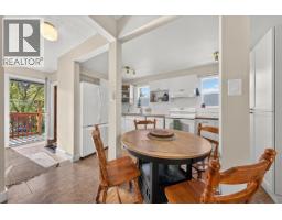 4895 Selkirk Avenue, Edgewater, BC V0A1E0 Photo 12