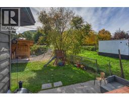 4895 Selkirk Avenue, Edgewater, BC V0A1E0 Photo 26