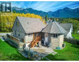 4895 Selkirk Avenue, Edgewater, BC V0A1E0 Photo 27