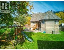 4895 Selkirk Avenue, Edgewater, BC V0A1E0 Photo 28