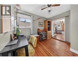 4895 Selkirk Avenue, Edgewater, BC V0A1E0 Photo 44