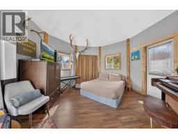 4895 Selkirk Avenue, Edgewater, BC V0A1E0 Photo 46