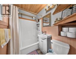 4895 Selkirk Avenue, Edgewater, BC V0A1E0 Photo 48