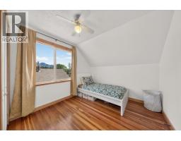4895 Selkirk Avenue, Edgewater, BC V0A1E0 Photo 50