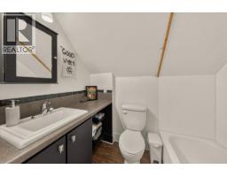 4895 Selkirk Avenue, Edgewater, BC V0A1E0 Photo 52