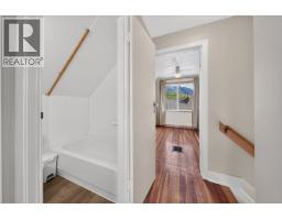 4895 Selkirk Avenue, Edgewater, BC V0A1E0 Photo 53