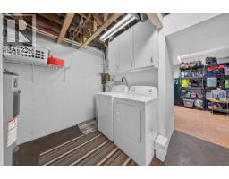 4895 Selkirk Avenue, Edgewater, BC V0A1E0 Photo 54