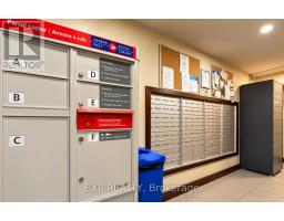 109 - 555 Anand Private, Ottawa, ON K1V2R7 Photo 7