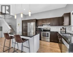Kitchen - 230 Gillies Street, Saskatoon, SK S7V0A7 Photo 10