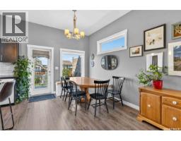 4pc Bathroom - 230 Gillies Street, Saskatoon, SK S7V0A7 Photo 12
