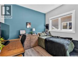 Bedroom - 230 Gillies Street, Saskatoon, SK S7V0A7 Photo 13