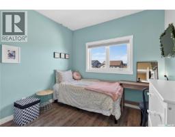 Laundry room - 230 Gillies Street, Saskatoon, SK S7V0A7 Photo 14