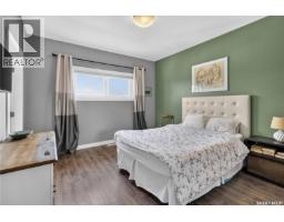 230 Gillies Street, Saskatoon, SK S7V0A7 Photo 16