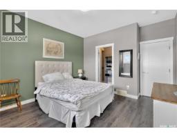 230 Gillies Street, Saskatoon, SK S7V0A7 Photo 17