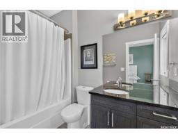 230 Gillies Street, Saskatoon, SK S7V0A7 Photo 19