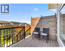 230 Gillies Street, Saskatoon, SK S7V0A7 Photo 23