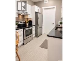 230 Gillies Street, Saskatoon, SK S7V0A7 Photo 25