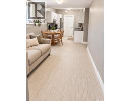 230 Gillies Street, Saskatoon, SK S7V0A7 Photo 26
