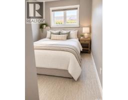 230 Gillies Street, Saskatoon, SK S7V0A7 Photo 27