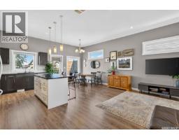4pc Bathroom - 230 Gillies Street, Saskatoon, SK S7V0A7 Photo 7
