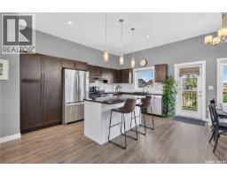 Laundry room - 230 Gillies Street, Saskatoon, SK S7V0A7 Photo 8