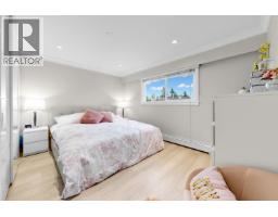 4978 Irmin Street, Burnaby, BC V5J1Y5 Photo 10