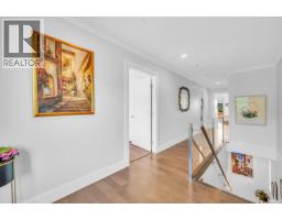 1123 Keith Road 1123 Keith Road, West Vancouver, BC V7T1M7 Photo 12