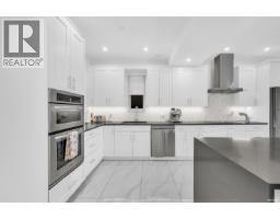 1123 Keith Road 1123 Keith Road, West Vancouver, BC V7T1M7 Photo 7
