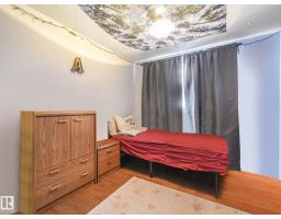 #3b 13230 Fort Rd Nw, Edmonton, AB T5A1C2 Photo 11